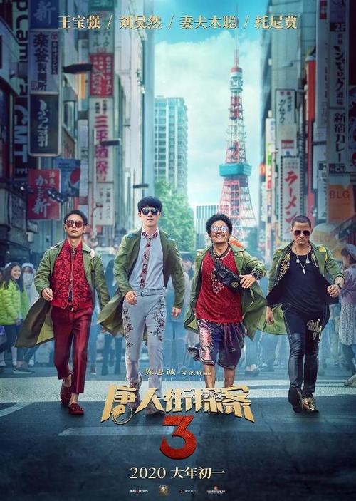 韩国龙仁大学ID学生卡